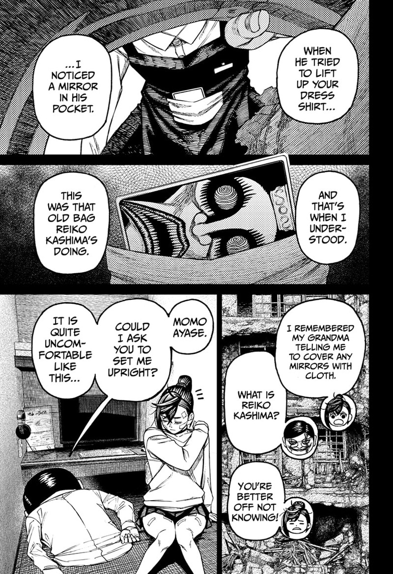 Dandadan Manga Chapter 87 page 15 - Can Never Sleep at a Manga Cafe