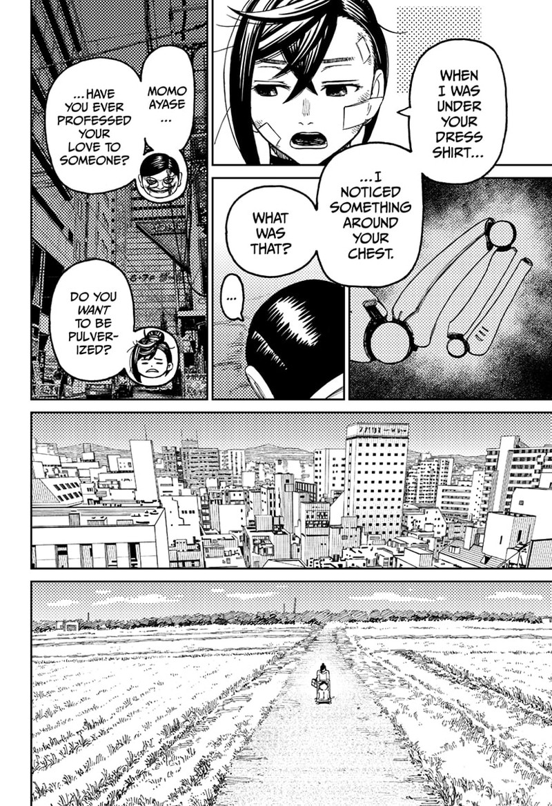 Dandadan Manga Chapter 87 page 16 - Can Never Sleep at a Manga Cafe