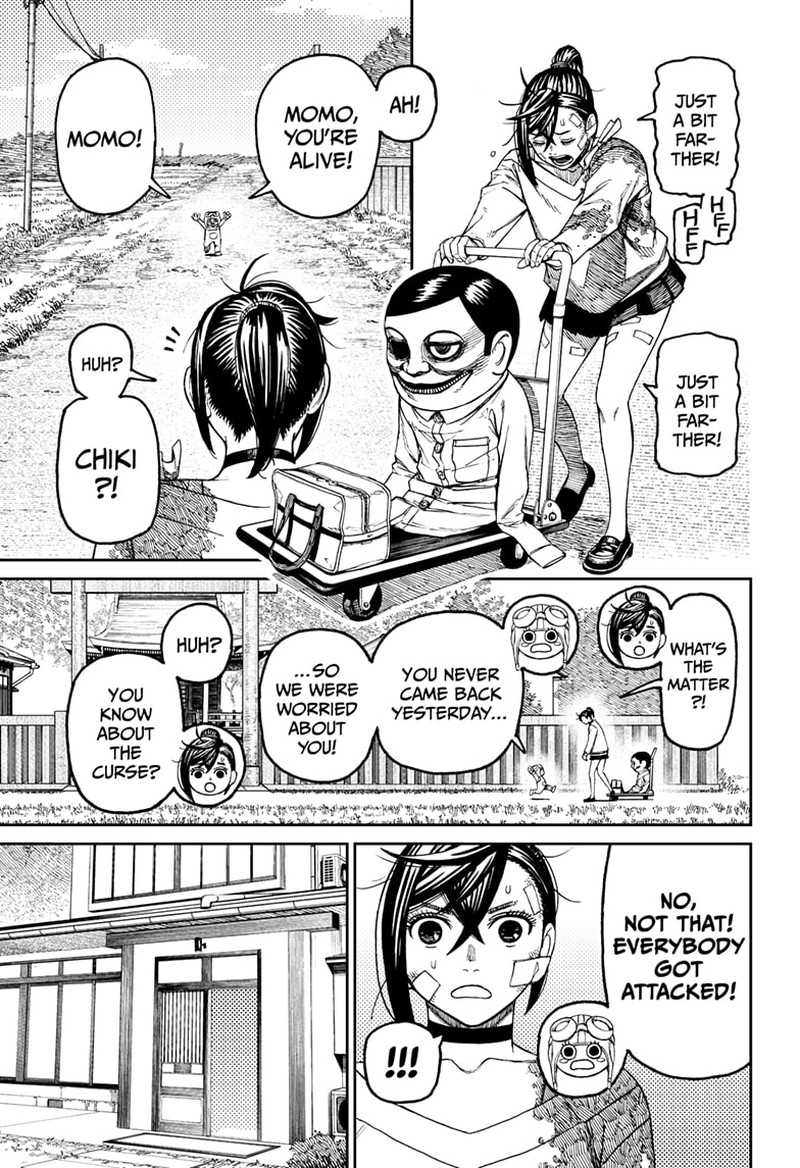 Dandadan Manga Chapter 87 page 17 - Can Never Sleep at a Manga Cafe