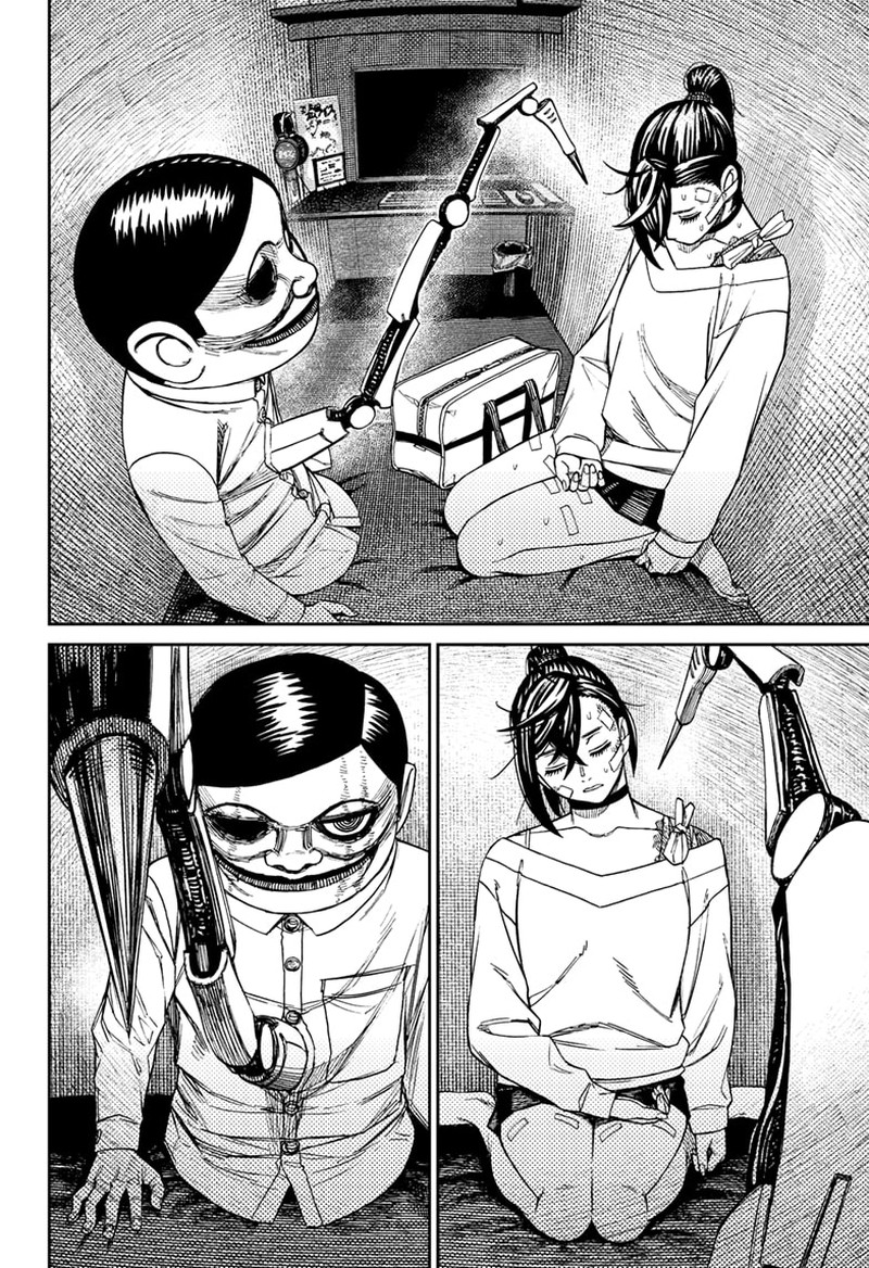 Dandadan Manga Chapter 87 page 4 - Can Never Sleep at a Manga Cafe