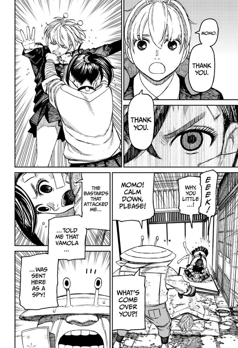 Dandadan Manga Chapter 88 page 10 - Spy