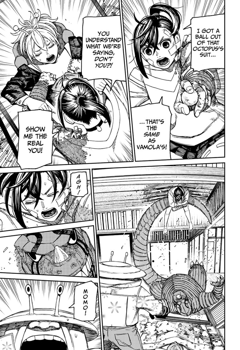 Dandadan Manga Chapter 88 page 11 - Spy