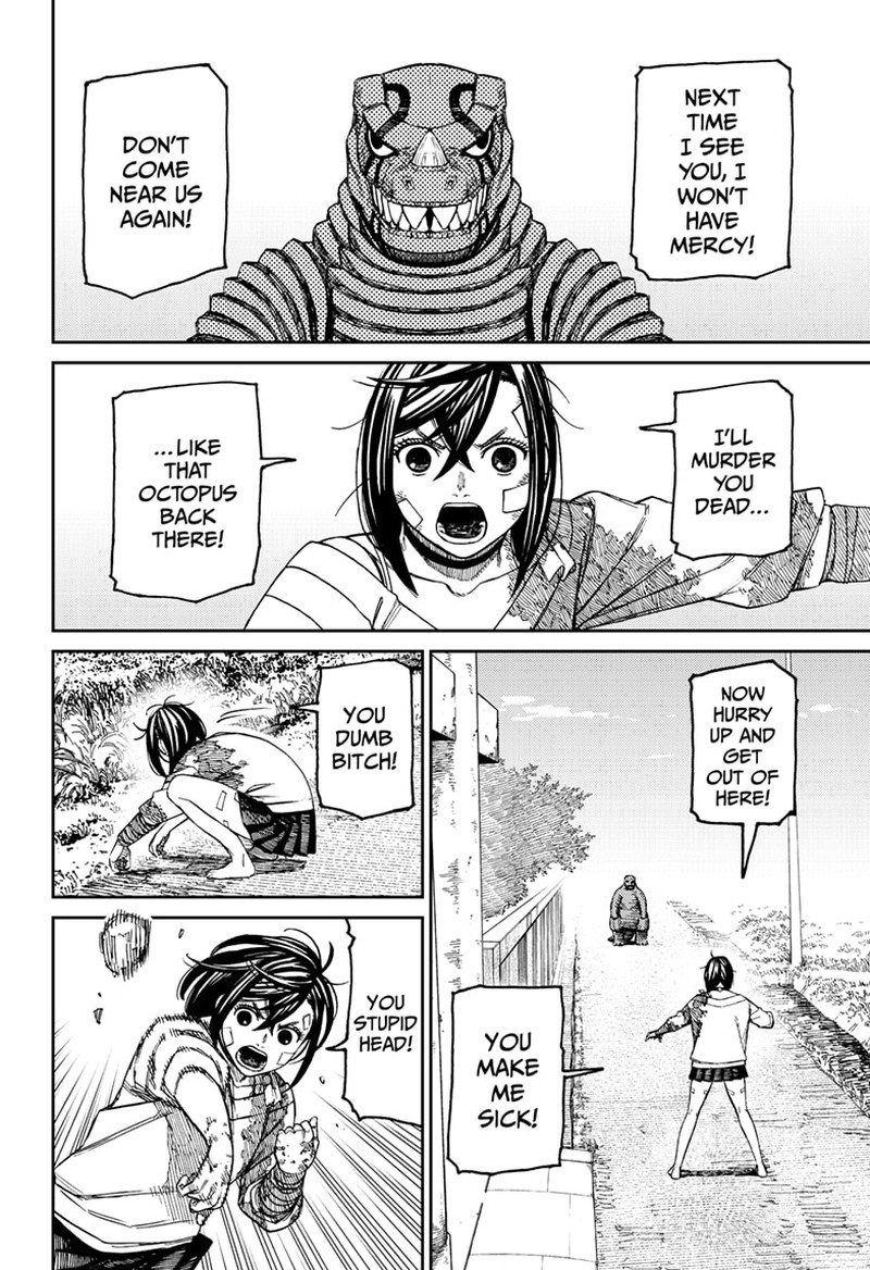 Dandadan Manga Chapter 88 page 14 - Spy