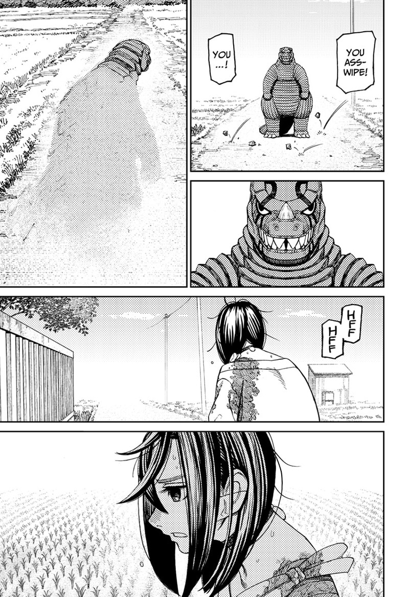 Dandadan Manga Chapter 88 page 15 - Spy