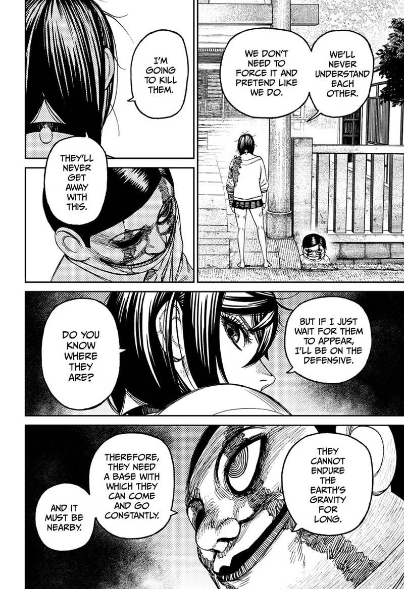 Dandadan Manga Chapter 88 page 18 - Spy