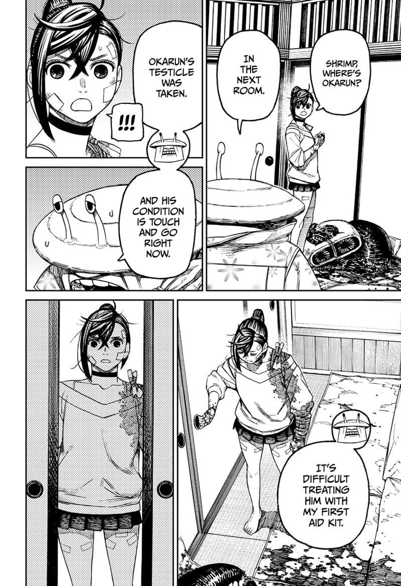 Dandadan Manga Chapter 88 page 6 - Spy