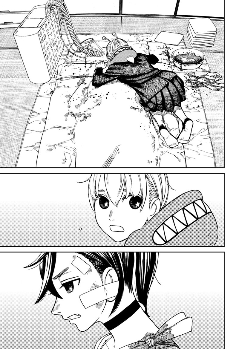 Dandadan Manga Chapter 88 page 7 - Spy