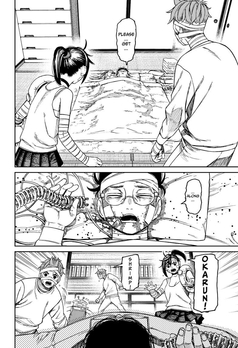 Dandadan Manga Chapter 89 page 10 - Arugment