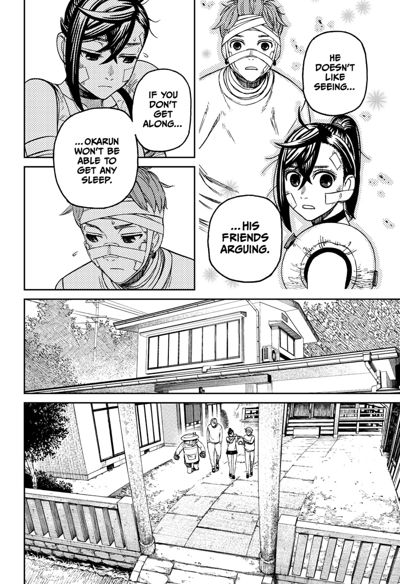 Dandadan Manga Chapter 89 page 14 - Arugment