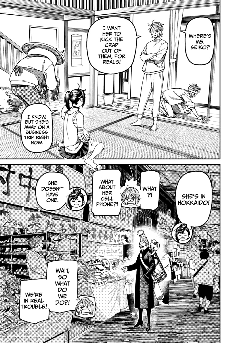 Dandadan Manga Chapter 89 page 3 - Arugment