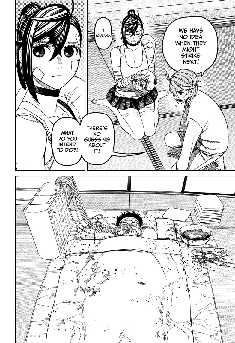 Dandadan Manga Chapter 89 page 4 - Arugment