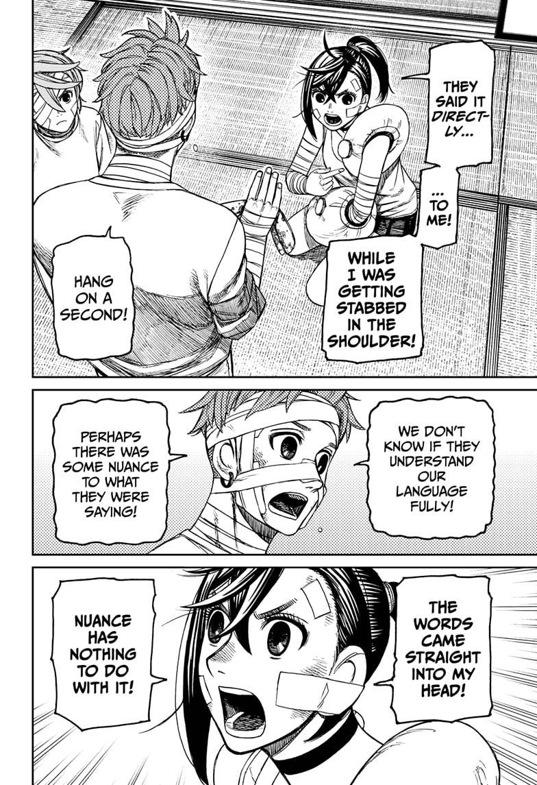 Dandadan Manga Chapter 89 page 8 - Arugment