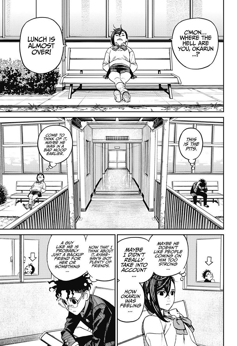 Dandadan Manga Chapter 9 page 11 - I Can't Find Him