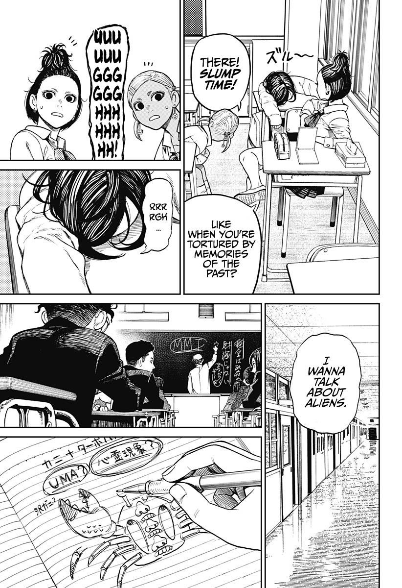 Dandadan Manga Chapter 9 page 5 - I Can't Find Him