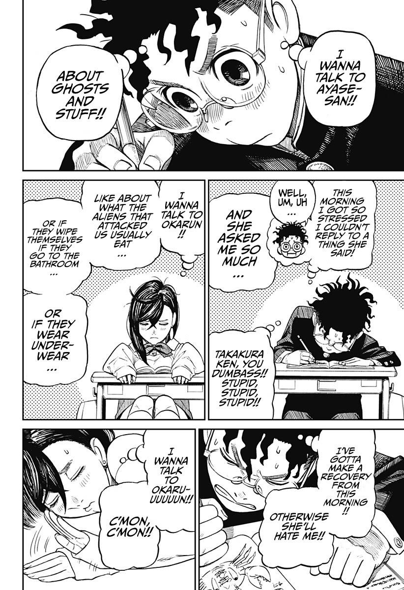 Dandadan Manga Chapter 9 page 6 - I Can't Find Him