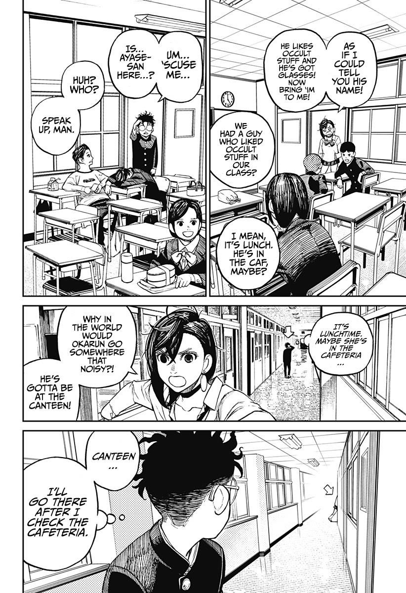 Dandadan Manga Chapter 9 page 8 - I Can't Find Him