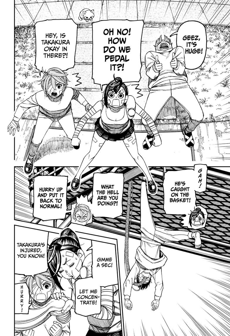 Dandadan Manga Chapter 90 page 12 - What're We Gonna Do?