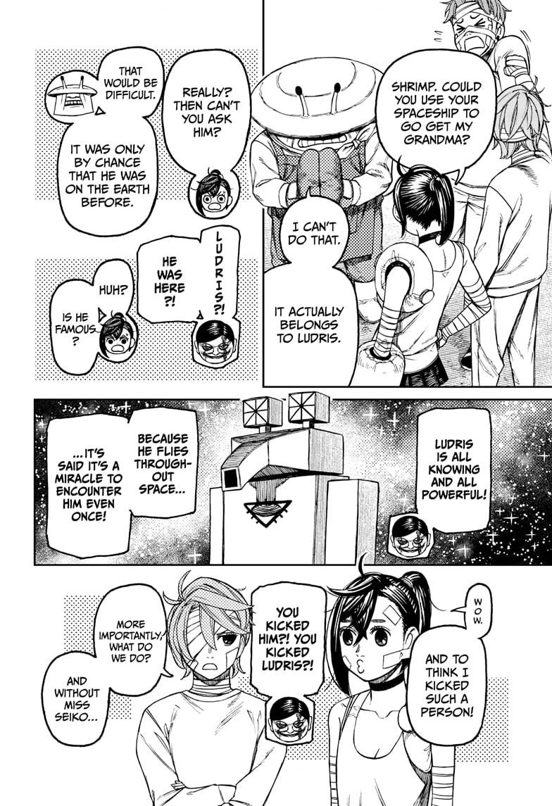 Dandadan Manga Chapter 90 page 4 - What're We Gonna Do?