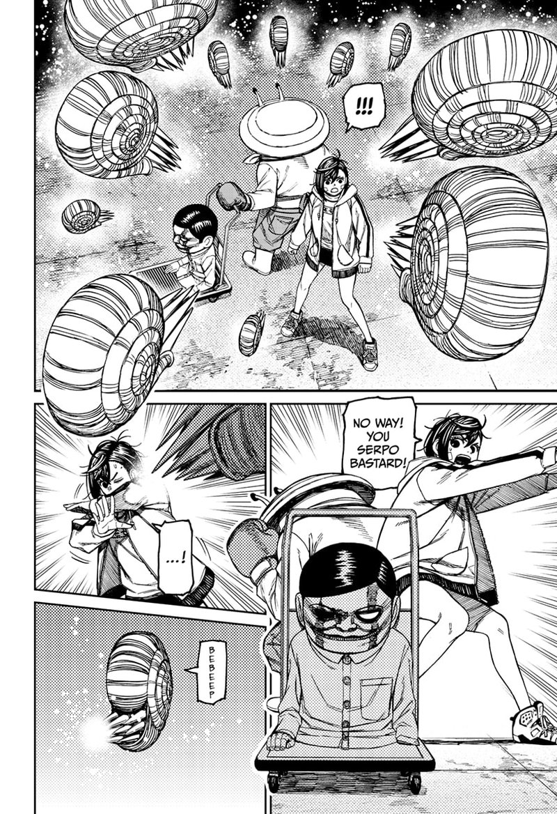 Dandadan Manga Chapter 91 page 13 - Initiate! The Road to Counterattack!