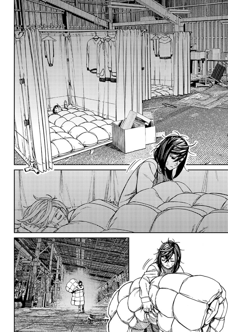 Dandadan Manga Chapter 92 page 10 - Just Can't Sleep