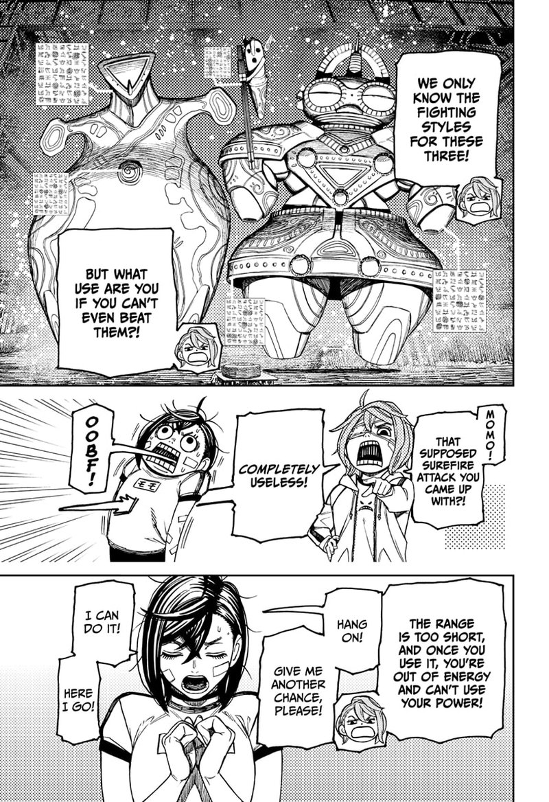 Dandadan Manga Chapter 92 page 5 - Just Can't Sleep