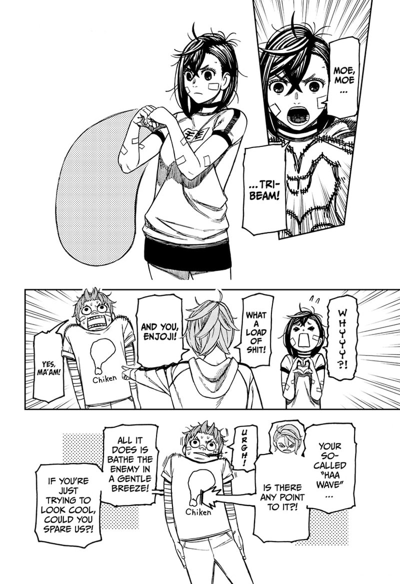 Dandadan Manga Chapter 92 page 6 - Just Can't Sleep