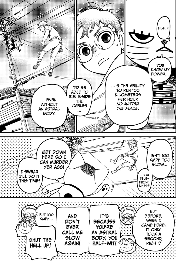 Dandadan Manga Chapter 94 page 13 - Please Tell Me How To Get Back Into My Body