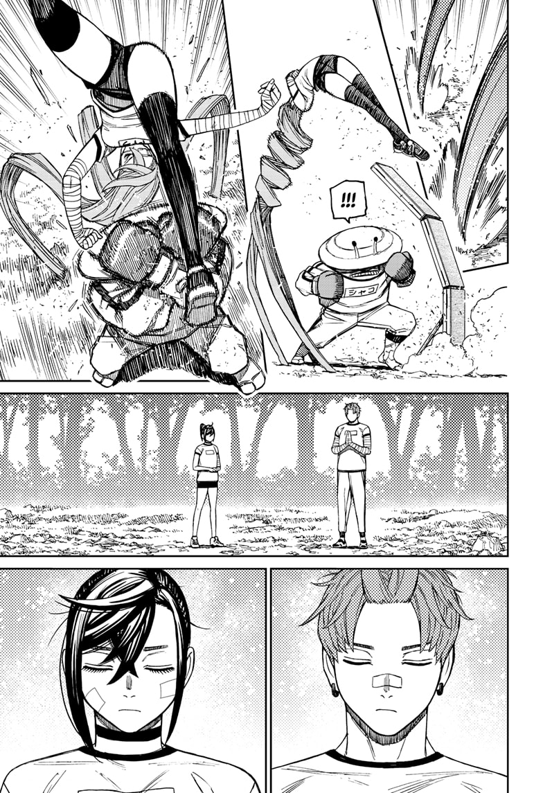 Dandadan Manga Chapter 94 page 17 - Please Tell Me How To Get Back Into My Body