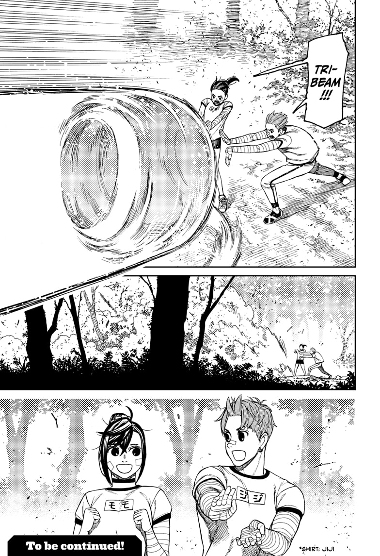 Dandadan Manga Chapter 94 page 19 - Please Tell Me How To Get Back Into My Body