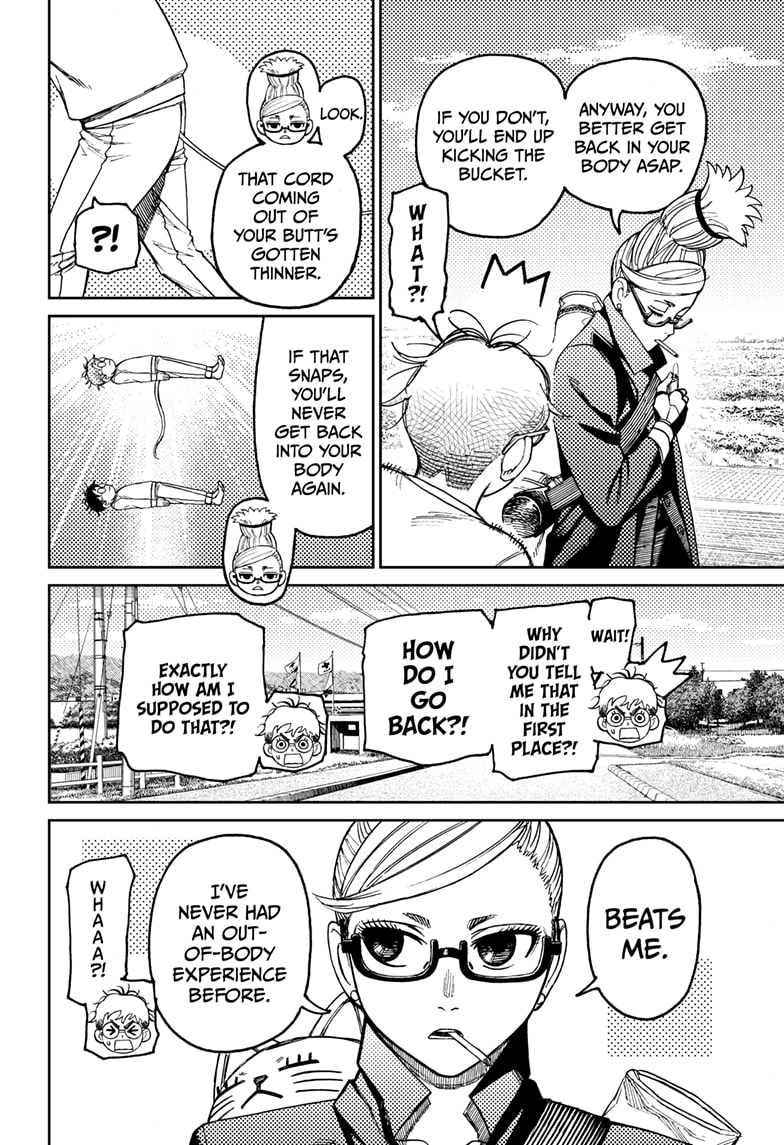Dandadan Manga Chapter 94 page 4 - Please Tell Me How To Get Back Into My Body