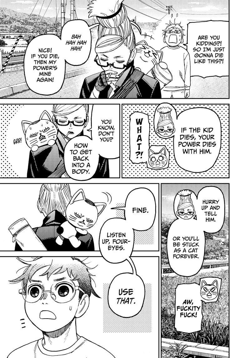 Dandadan Manga Chapter 94 page 5 - Please Tell Me How To Get Back Into My Body