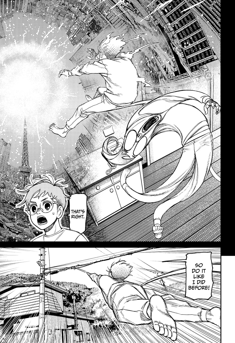 Dandadan Manga Chapter 94 page 7 - Please Tell Me How To Get Back Into My Body