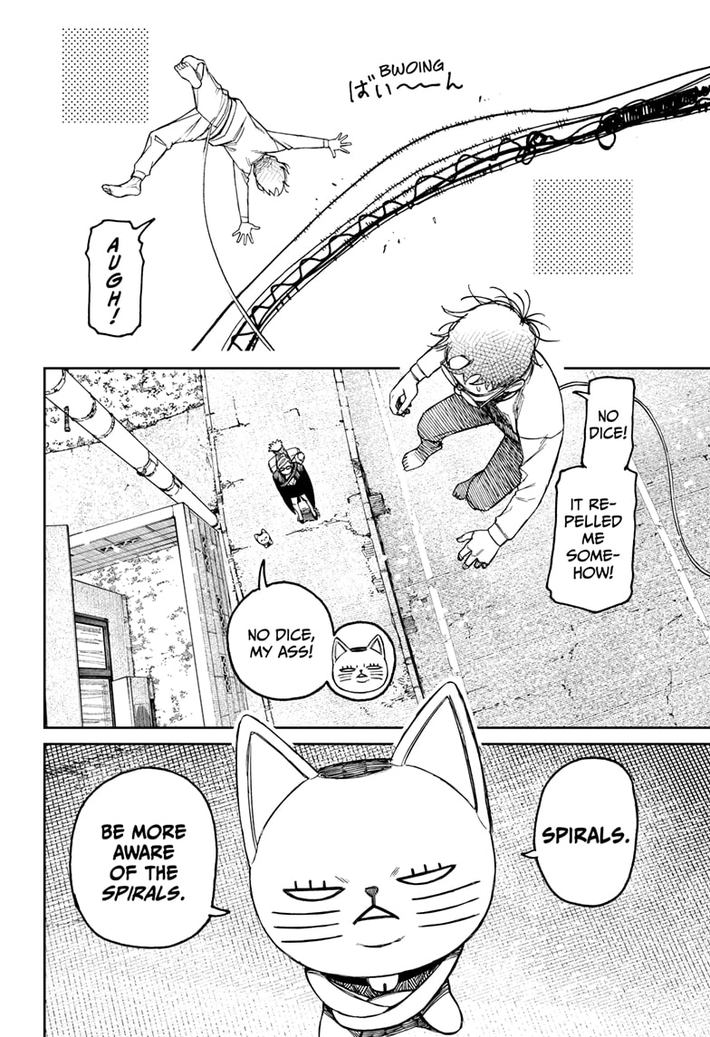 Dandadan Manga Chapter 94 page 8 - Please Tell Me How To Get Back Into My Body