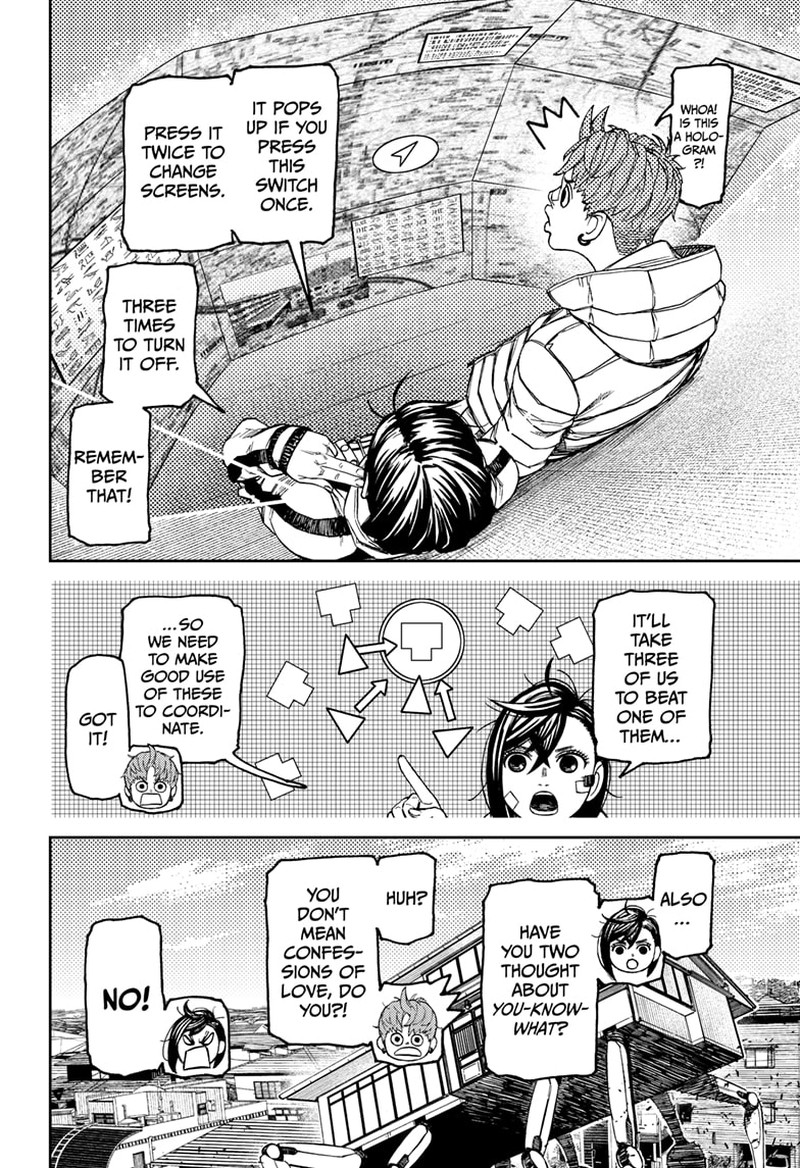 Dandadan Manga Chapter 95 page 12 - Day of the Decisive Battle