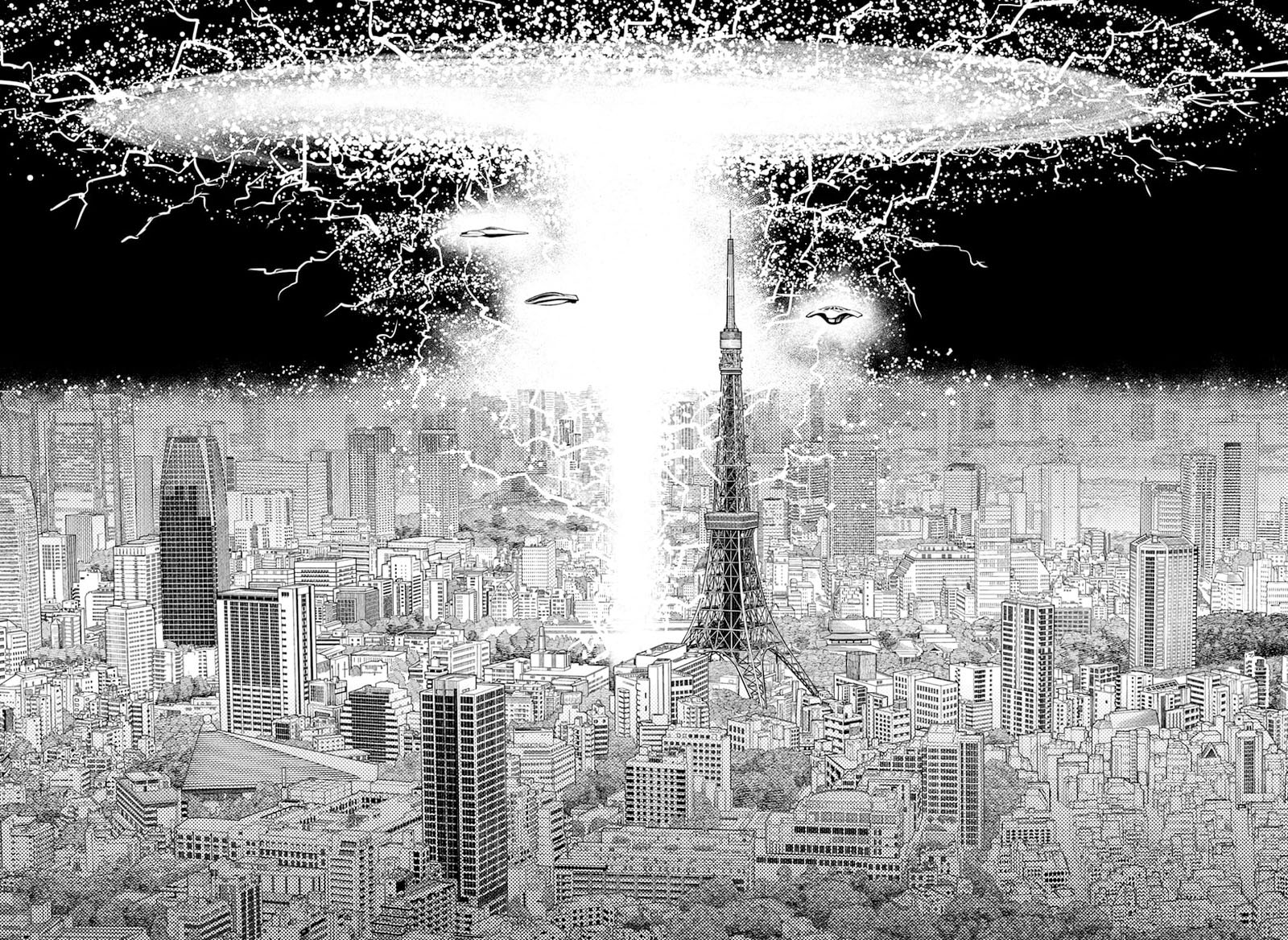 Dandadan Manga Chapter 95 page 16 - Day of the Decisive Battle