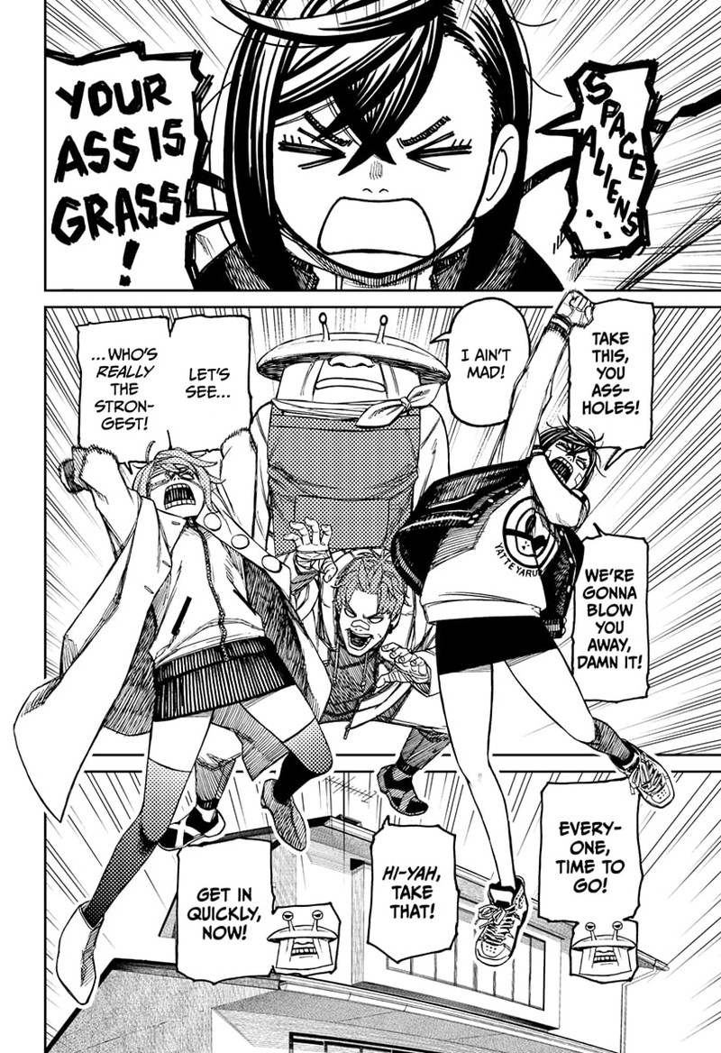 Dandadan Manga Chapter 95 page 4 - Day of the Decisive Battle