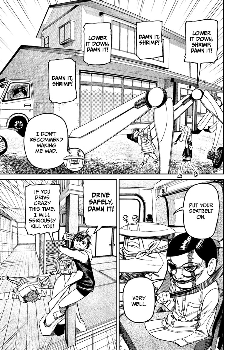 Dandadan Manga Chapter 95 page 5 - Day of the Decisive Battle