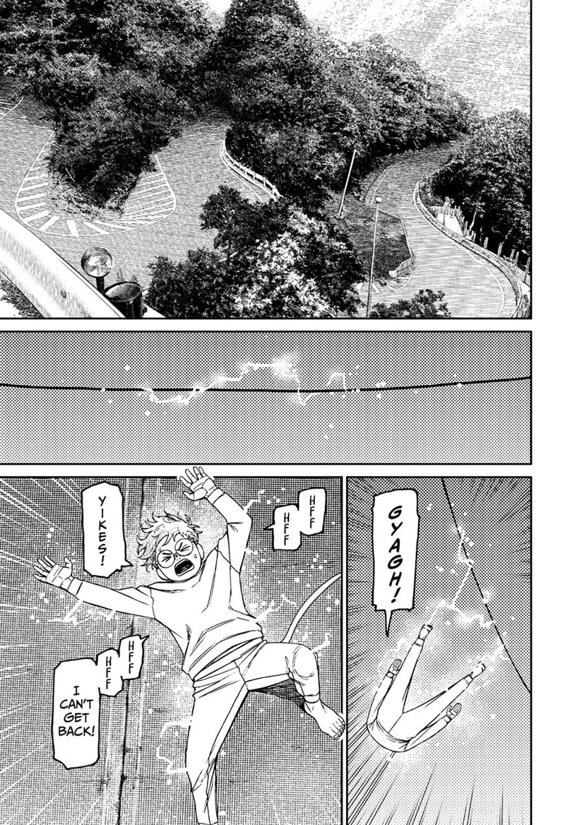 Dandadan Manga Chapter 95 page 7 - Day of the Decisive Battle