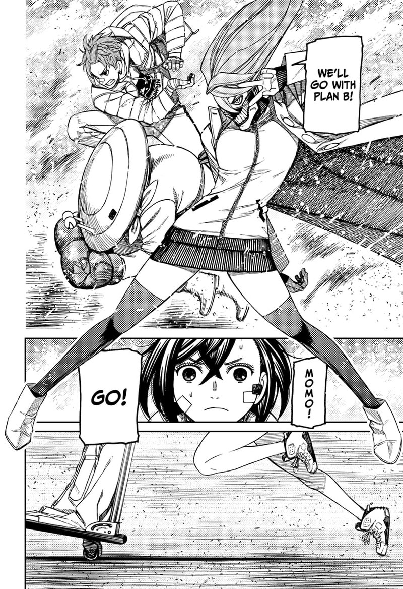 Dandadan Manga Chapter 96 page 11 - Motivation