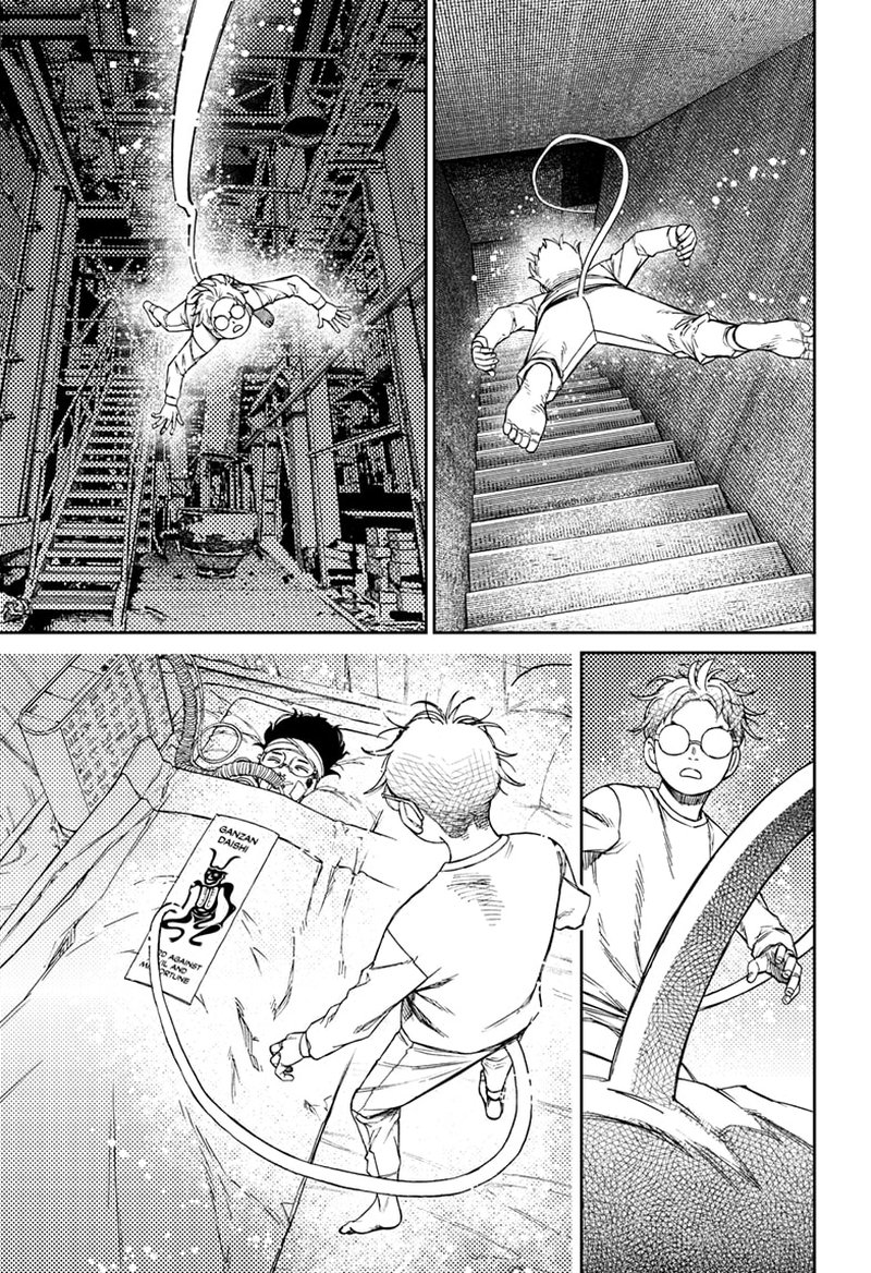 Dandadan Manga Chapter 96 page 14 - Motivation