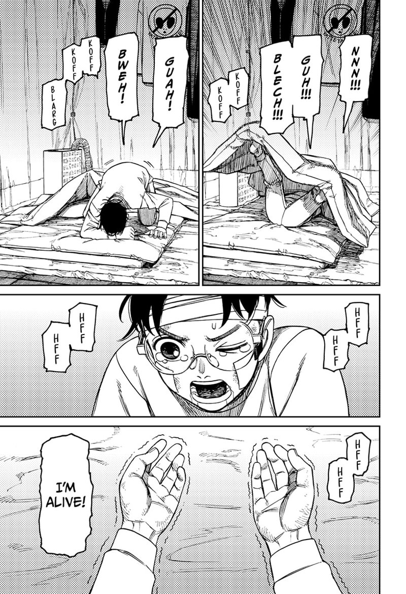 Dandadan Manga Chapter 96 page 16 - Motivation