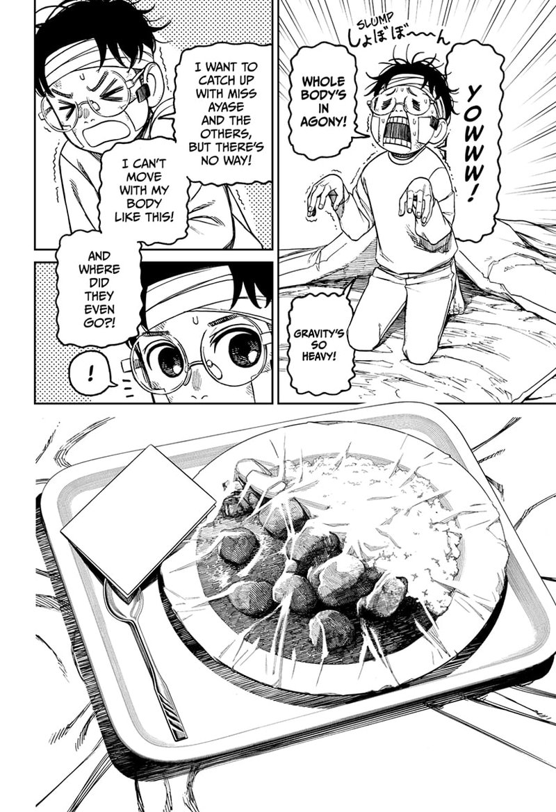 Dandadan Manga Chapter 96 page 17 - Motivation