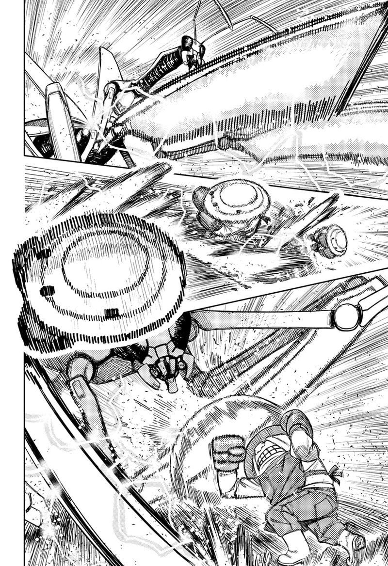 Dandadan Manga Chapter 96 page 3 - Motivation