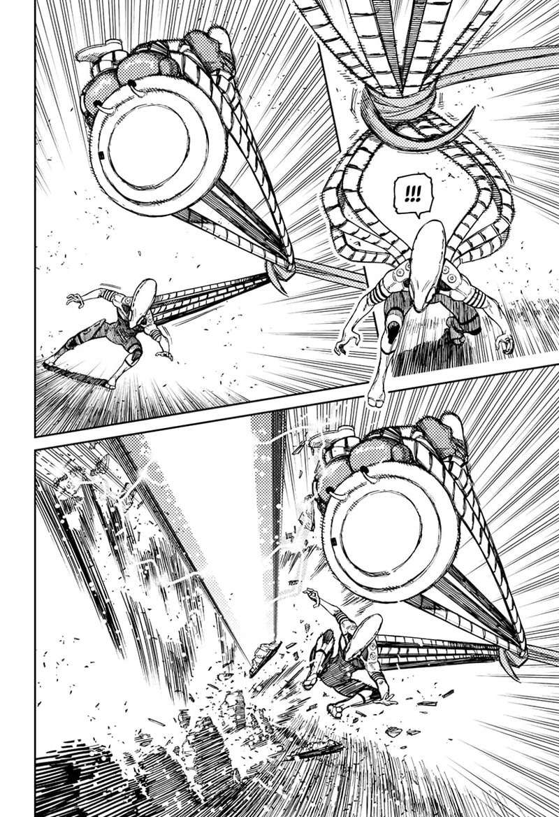 Dandadan Manga Chapter 96 page 5 - Motivation