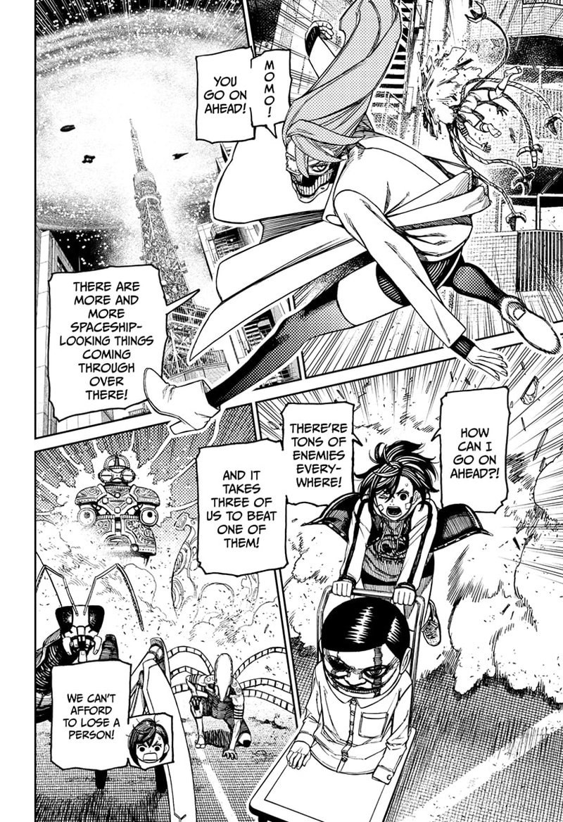 Dandadan Manga Chapter 96 page 7 - Motivation