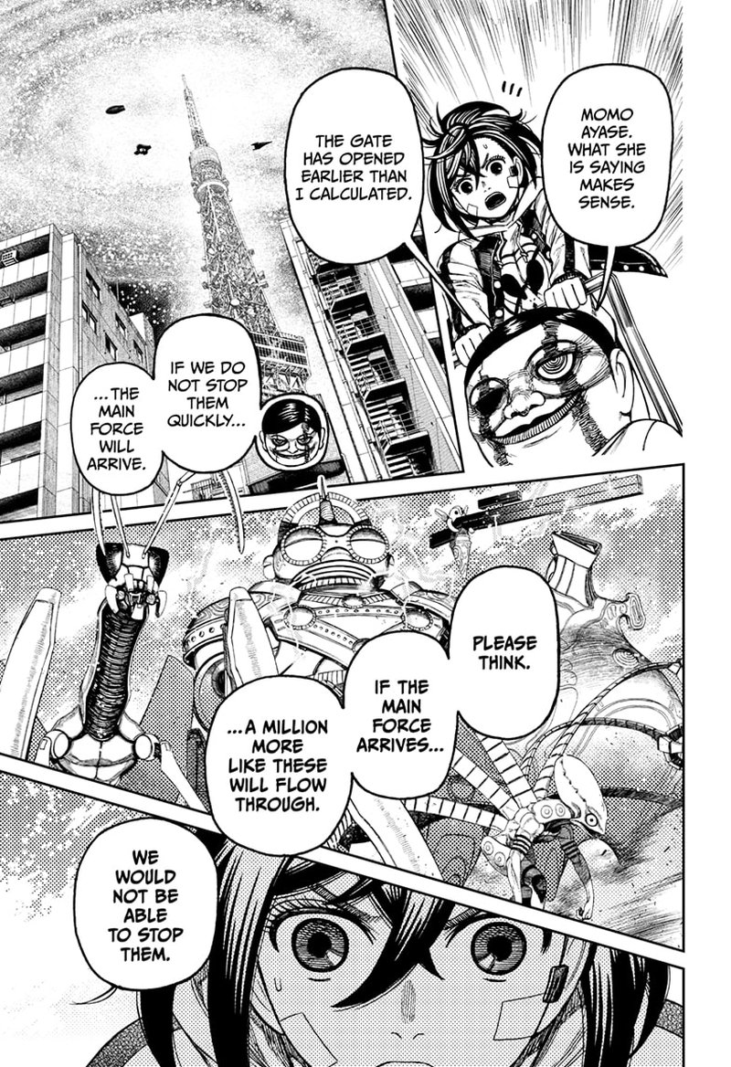 Dandadan Manga Chapter 96 page 8 - Motivation