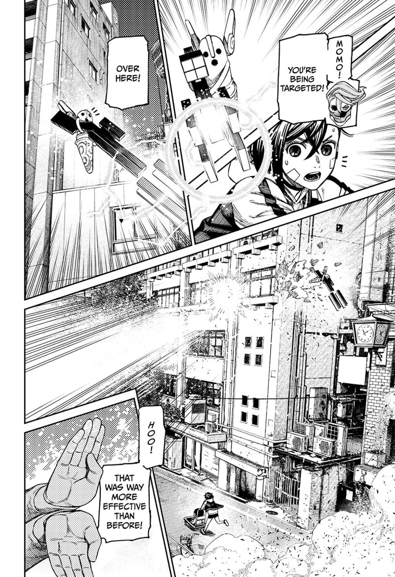 Dandadan Manga Chapter 96 page 9 - Motivation