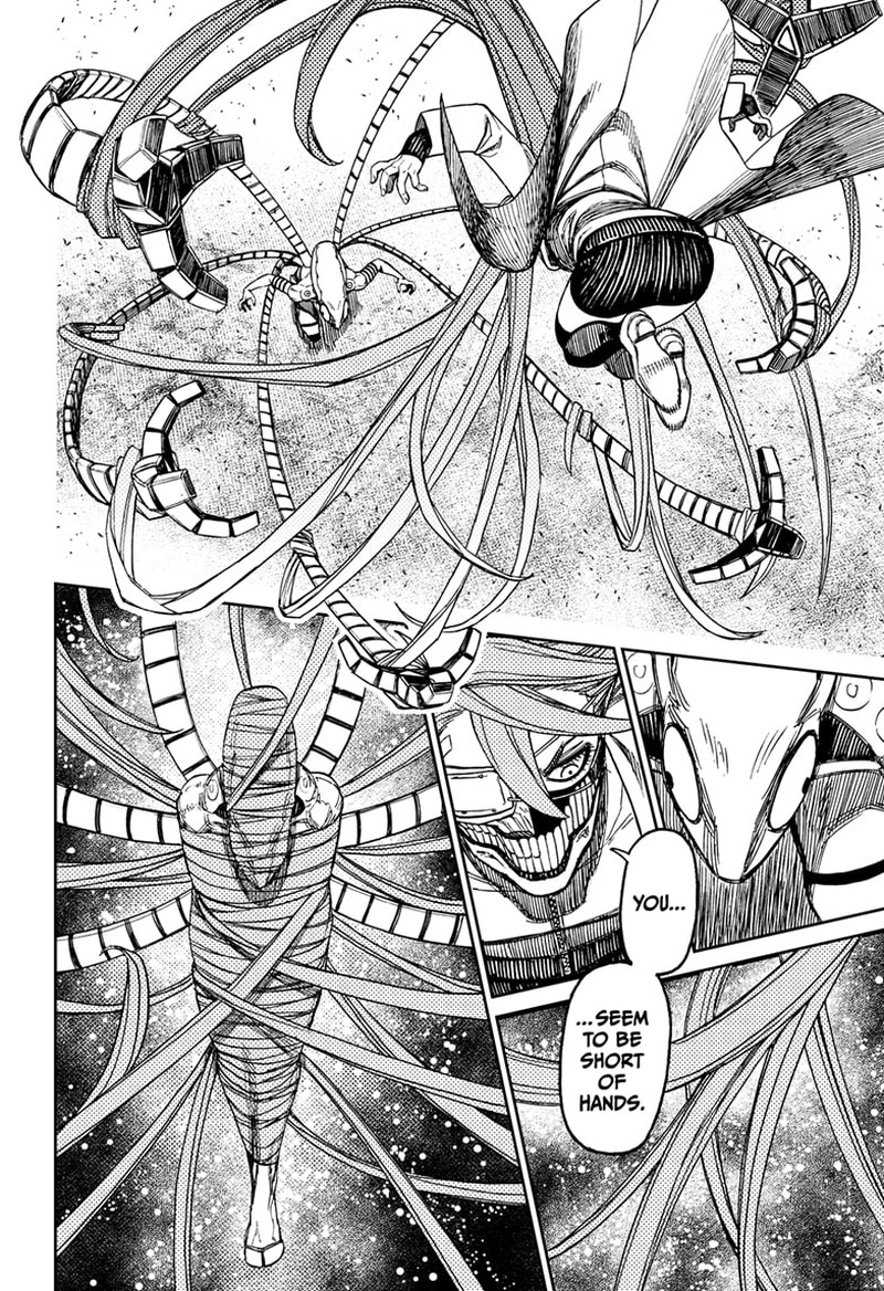 Dandadan Manga Chapter 97 page 10 - What To Do About the Name?