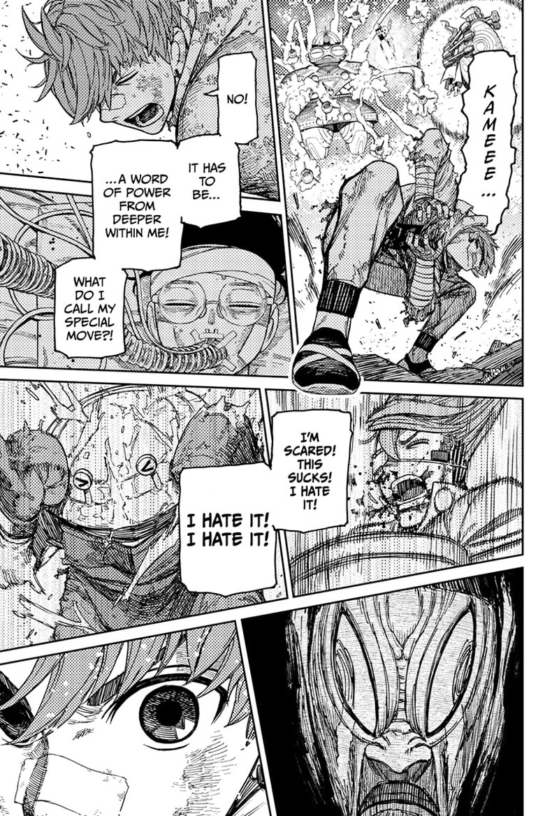 Dandadan Manga Chapter 97 page 17 - What To Do About the Name?