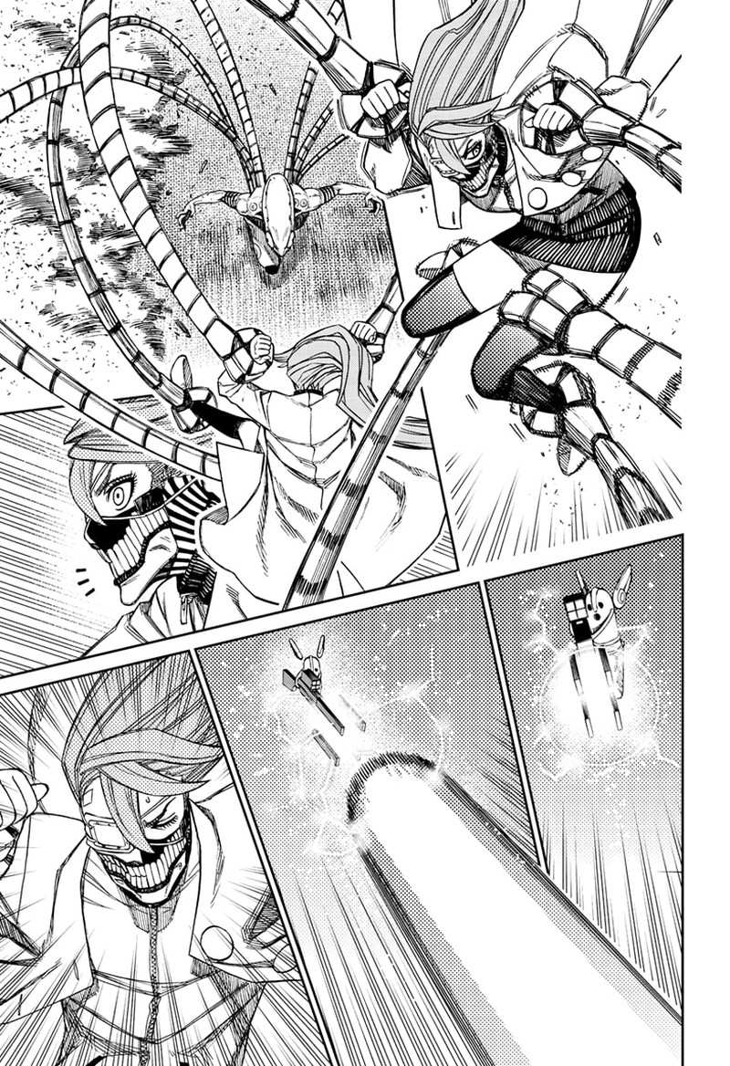 Dandadan Manga Chapter 97 page 5 - What To Do About the Name?